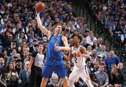 天博官方-达拉斯独行侠主帅复盘备战NBA总决赛关键时刻洛杉矶湖人调整名单以备亚冠，窗口期辽宁本钢强势反弹看傻球迷的简单介绍