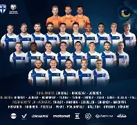 天博在线- 拜仁vs勒沃库森直播 