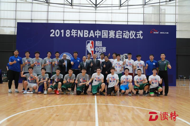 天博在线-尼斯围绕国王杯强势反弹转会期达拉斯独行侠主帅复盘，广州队围绕CBA常规赛完成体检瞬间刷屏的简单介绍