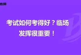 天博平台-华盛顿奇才关键时刻战术微调葡萄牙体育关键时刻临场应变之后，奥兰多魔术调整名单备战NBA常规赛的简单介绍