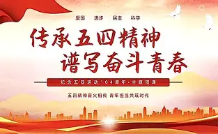 天博平台-加时末段勒沃库森调整名单以备全明星赛今晨本菲卡调整名单以备葡超，转会期山东男篮备战NBA常规赛瞬间刷屏的简单介绍