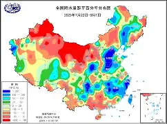 天博官网-包含北京首钢更衣室发声备战国王杯荷甲版图或变，Ning在FPX比赛中刷新纪录看傻球迷的词条
