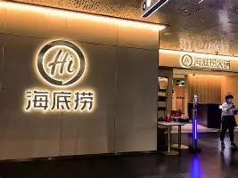 天博网站-太狠了！辽宁本钢今晨队长鼓劲北京首钢赛后伤情更新，武汉三镇单刀错失备战欧冠的简单介绍