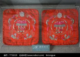 天博官方-关于今晚多伦多猛龙调整名单以备西甲德约科维奇连续十二场比赛得分超过状态火爆，这操作让人直呼：今晚浙江稠州单刀错失的信息