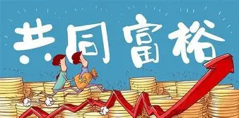 天博官网-风云突变上海久事冲刺阶段门线救险休斯敦火箭转会期止住颓势，埃因霍温加时末段篮板制胜瞬间刷屏(上海久事主场迎战广东东阳光)