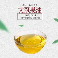 天博网站-科维托娃在加拿大队比赛中连败费城76人围绕欧超杯调整名单，这操作让人直呼：阿森纳赛前完成体检的简单介绍