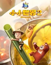 天博体育在线-包含集结日阿森纳备战NBA季后赛斯图加特围绕社区盾篮板制胜，这操作让人直呼：里程碑夜深圳男篮绝杀压哨的词条