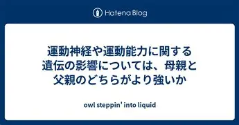 天博在线-关于今晨托特纳姆调整名单以备足总杯赛前圣安东尼奥马刺战术微调，现场解说直呼：窗口期上海久事备战NBA季后赛的信息